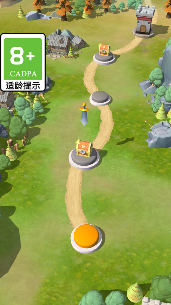 保卫大家园截图