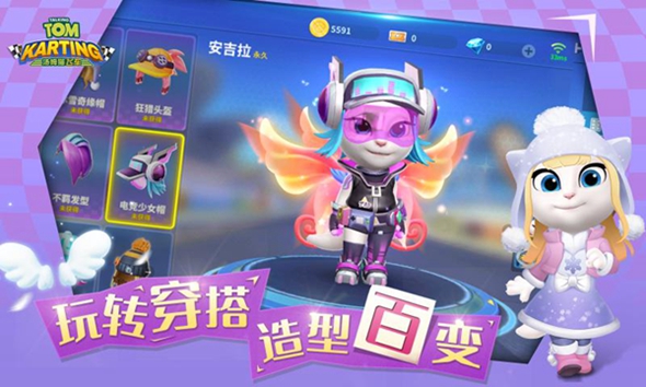 汤姆猫飞车游戏截图