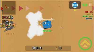 贪吃小车队安卓下载安装截图