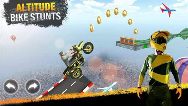 自行车特技驾驶挑战3d截图