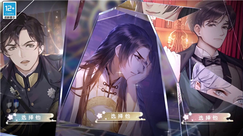 浮生如梦亦如烟截图