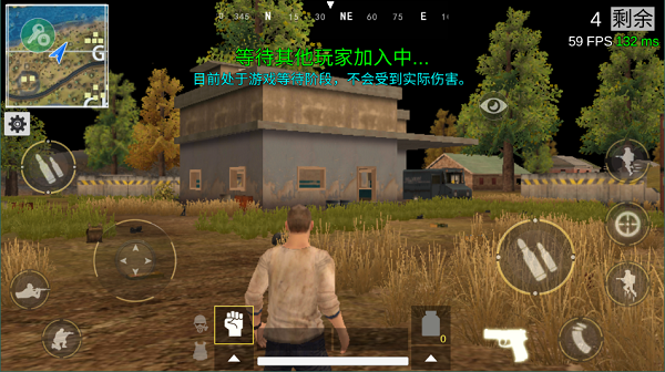 绝地王者勇士63截图