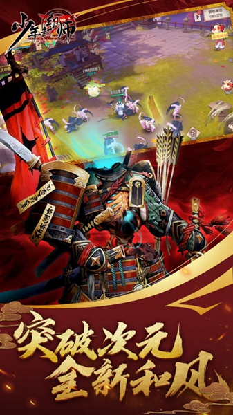 孔蒂拉纳克免广告截图