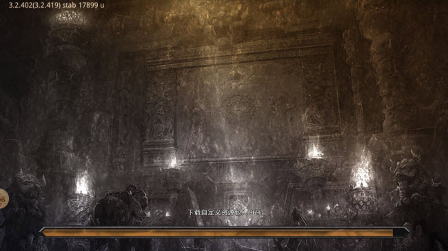 战宇传奇超超变截图