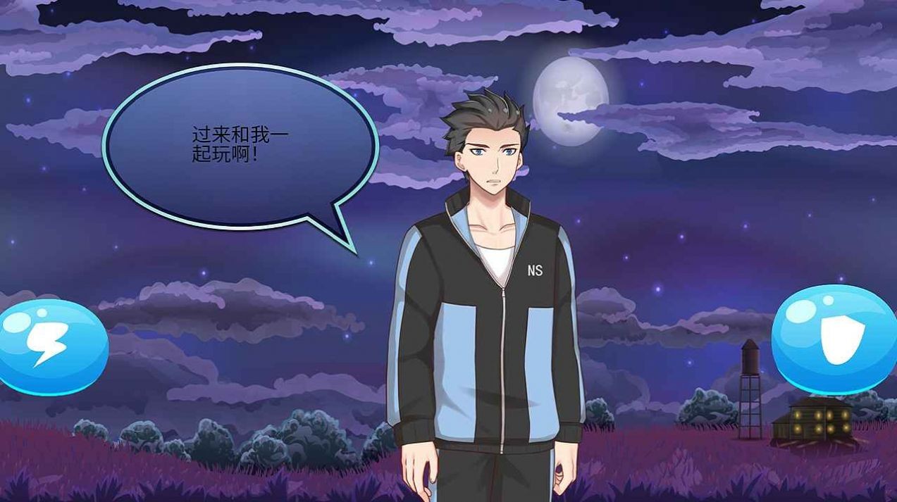 梦幻邪恶小镇截图