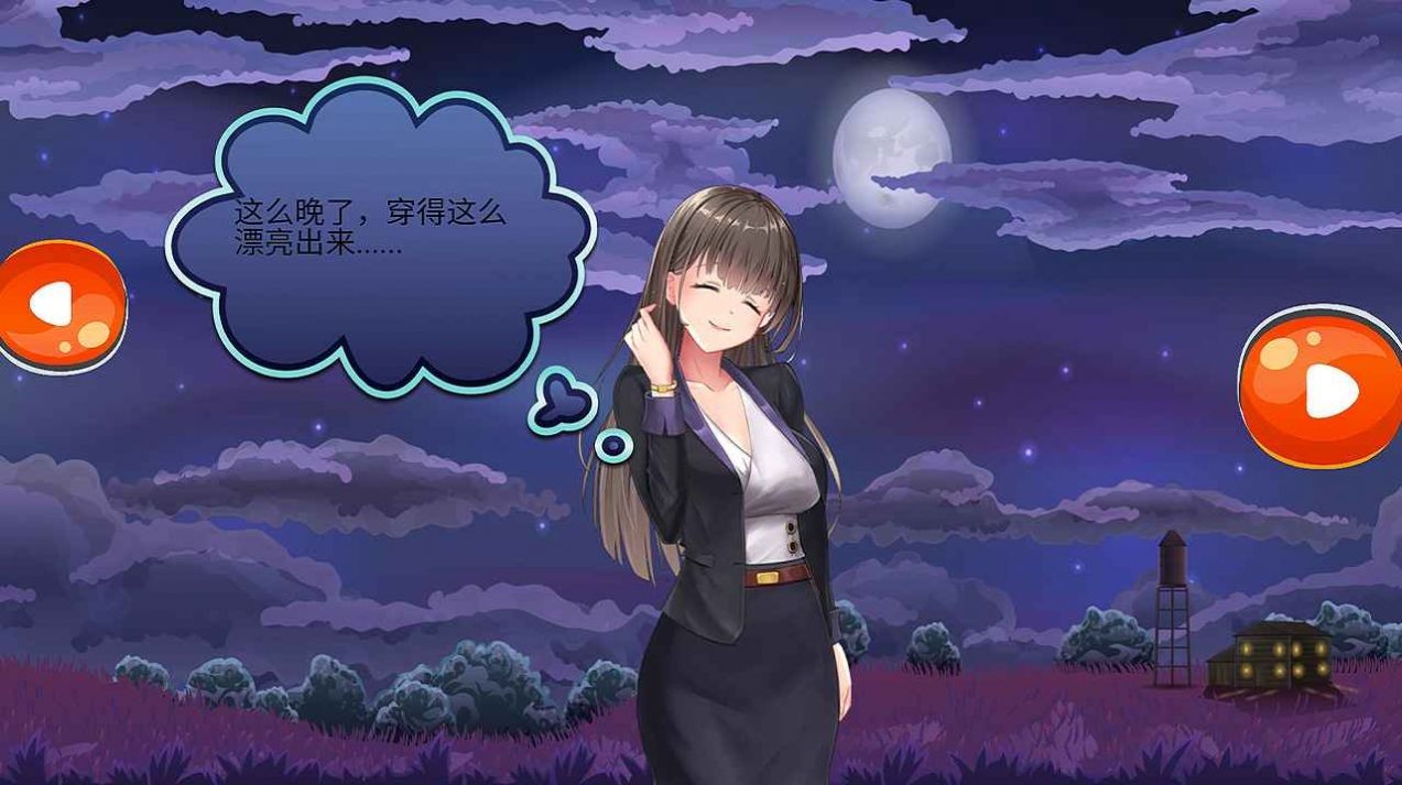 梦幻邪恶小镇截图