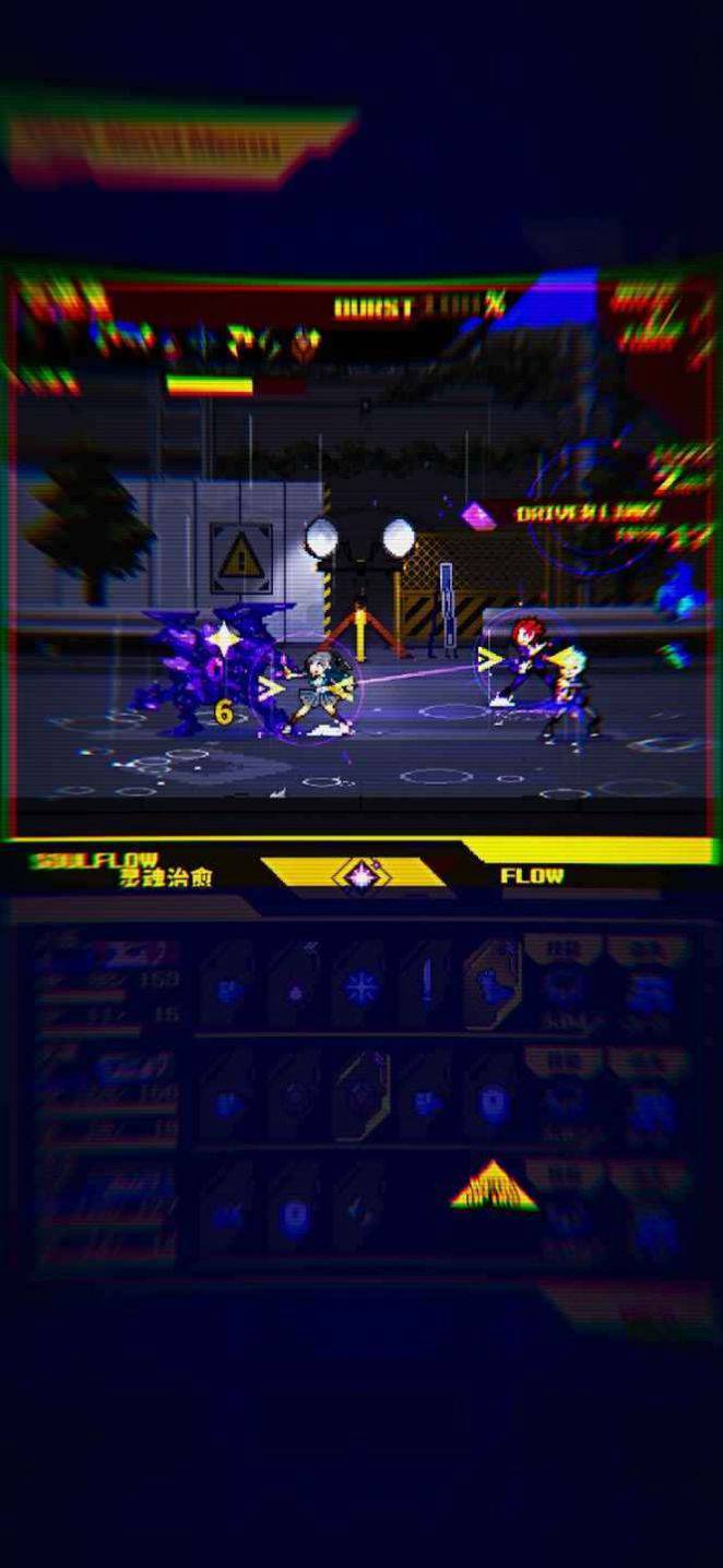 灵魂转化者截图