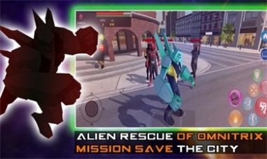 少年骇客冒险手游截图