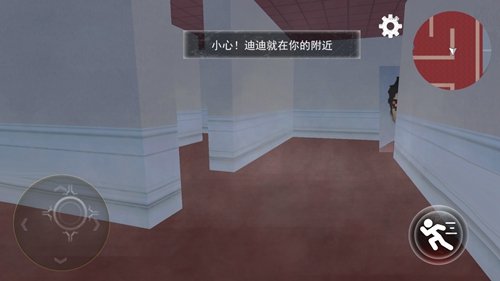 恐怖逃亡之夜游戏截图