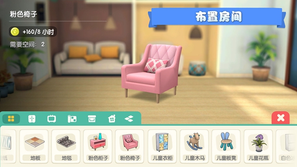 梦幻小狗国际服截图