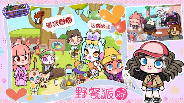 开放世界城市模拟截图