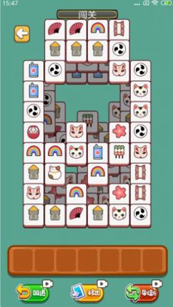 羊羊方块消截图