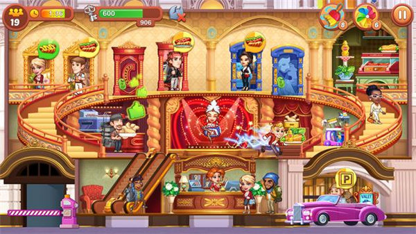 酒店和烹饪大亨截图