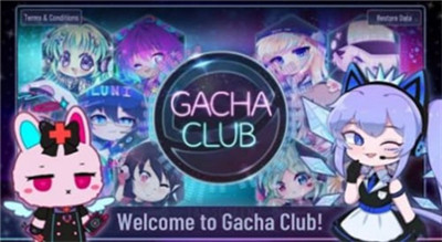 GachaUniversal截图