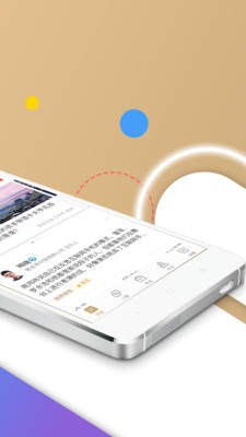 正和岛截图