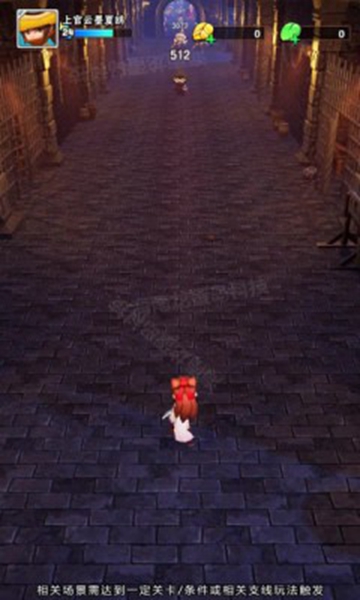 原始小箭人截图