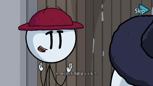 火柴人最后任务截图