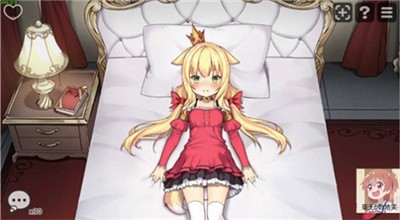 hime犬公主完整版截图