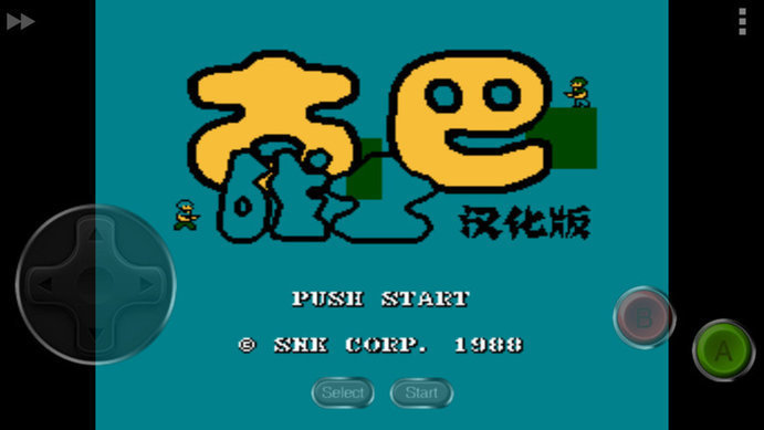 古巴战士街机版截图