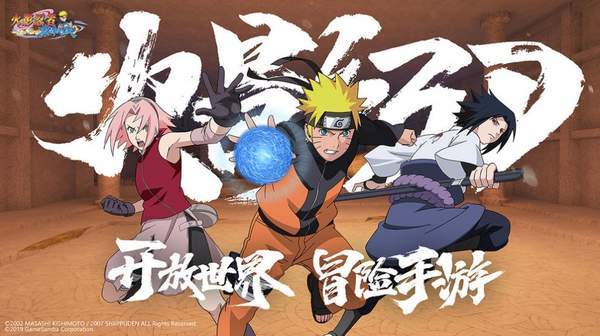 异族崛起1.19c黑土截图