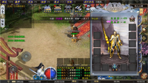 开玩185复古截图