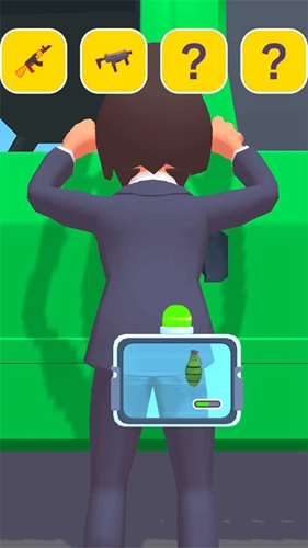 边境工作检察官截图