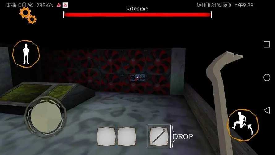 恐怖双胞胎作弊菜单版截图