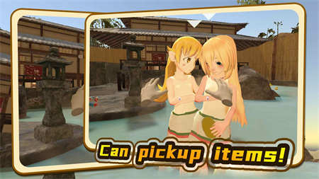 小忍万岁计划2手游截图