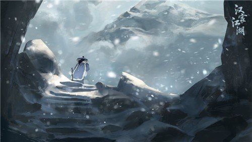 汉家江湖安卓版截图