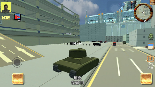 侠盗世界手机版截图