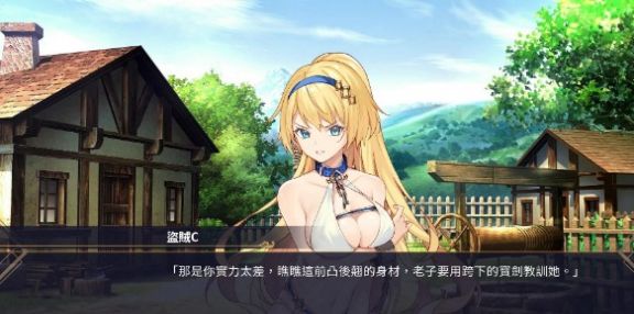 赫雷斯的角斗场冷狐版截图