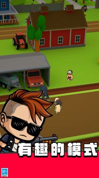 冒险家之星截图