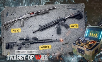 枪与射击目标战截图