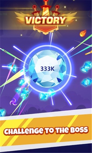 超级刀大师截图