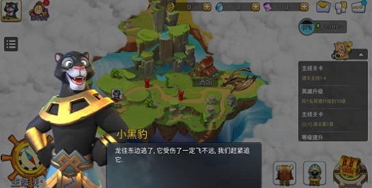 混乱小镇截图