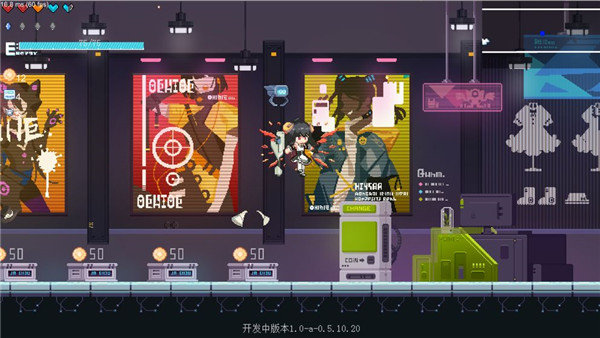新月纪元最新版截图