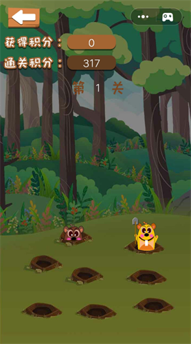 宝宝欢乐打地鼠截图