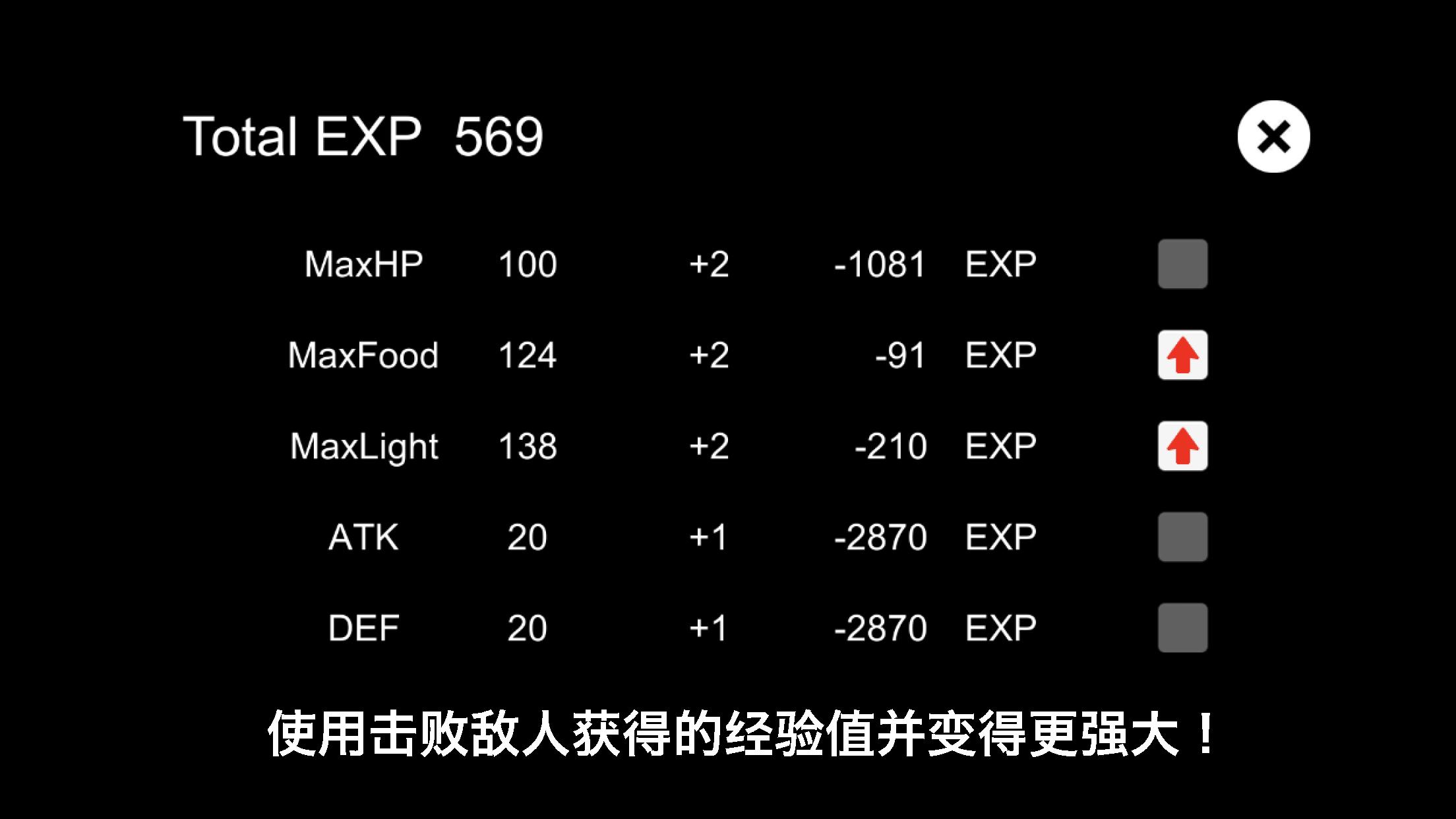洞穴探险士兵截图