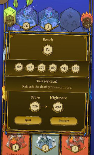 地理之神游戏截图