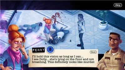 神秘庄园中文版截图