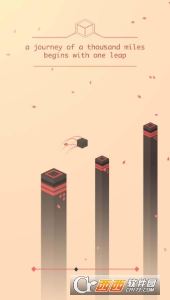 跳跃The Leap截图