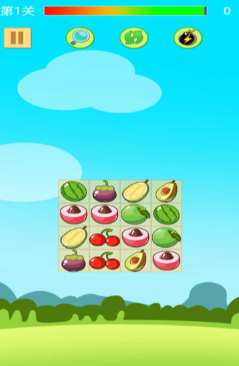 赢在思维2游戏截图