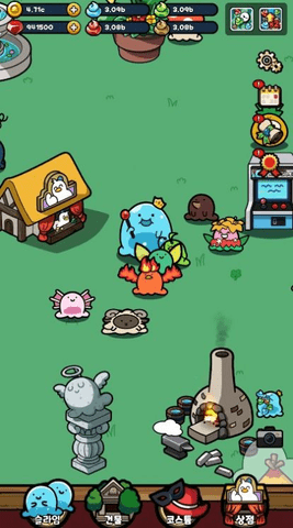 史莱姆之地截图