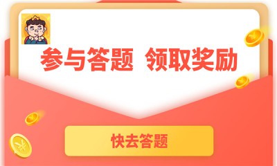 最牛大脑截图