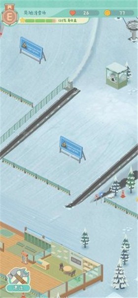 闲置的滑雪大亨正版截图