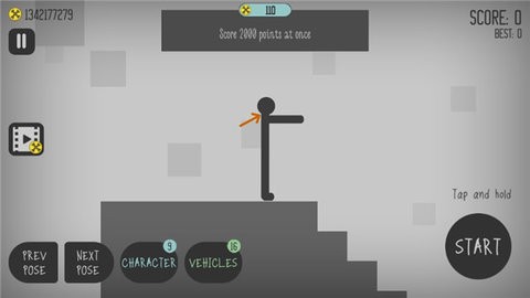 弄死火柴人1手游截图