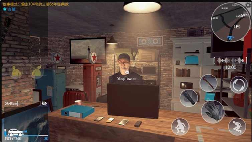 小偷潜行模拟器无限金币版截图