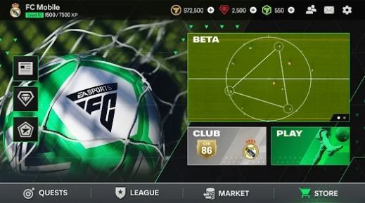 EA SPORTS FC MOBILE游戏截图