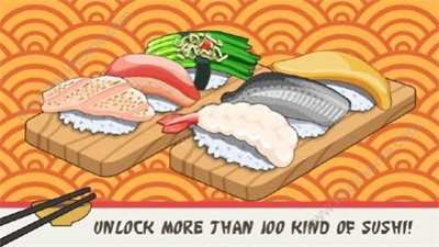 sushifriends很好玩截图