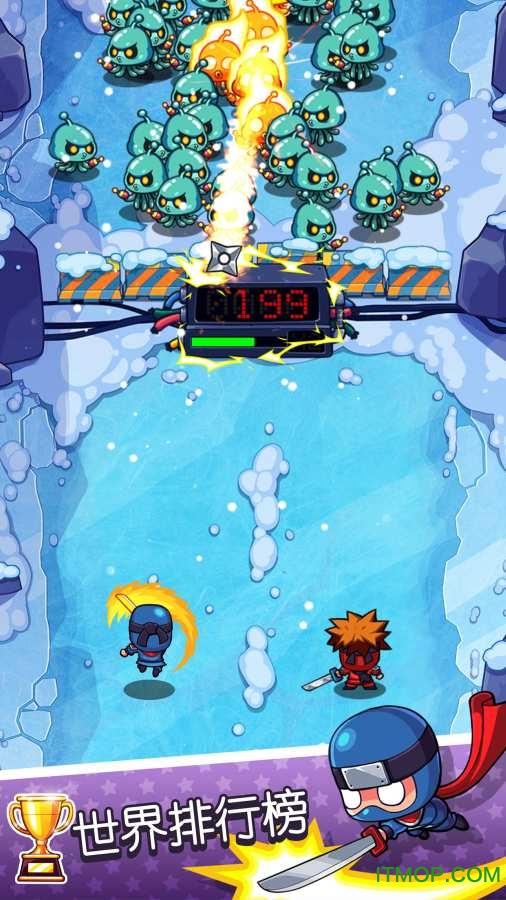 快打双雄手游截图